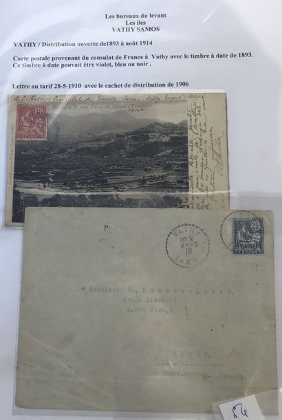 Collection spécialisée de type mouchon dans...