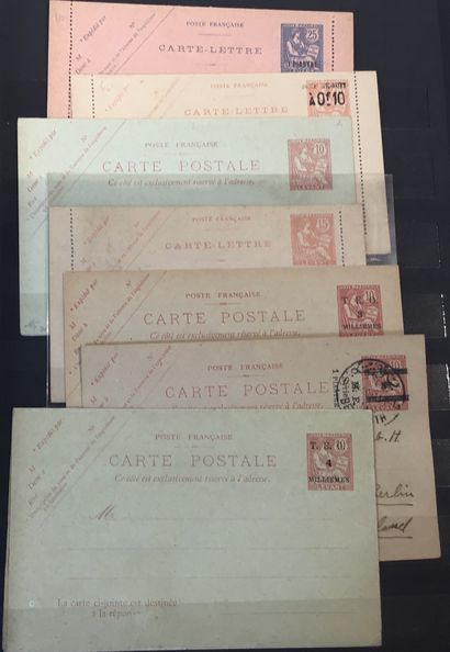 Collection spécialisée de type mouchon dans...