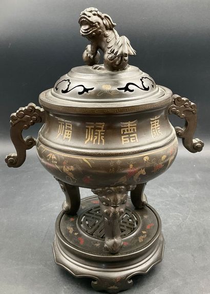 Brûle parfum en bronze
Travail asiatique...