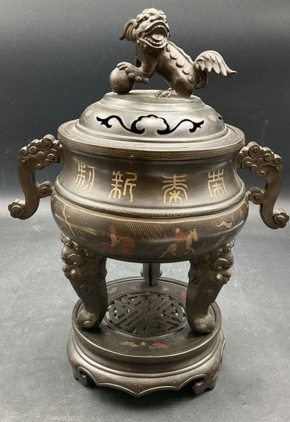 Brûle parfum en bronze
Travail asiatique...