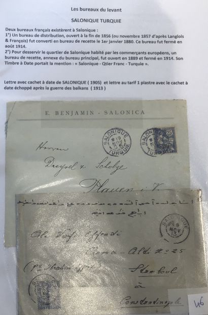 Collection spécialisée de type mouchon dans...