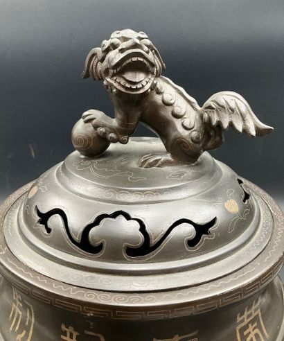 Brûle parfum en bronze
Travail asiatique...