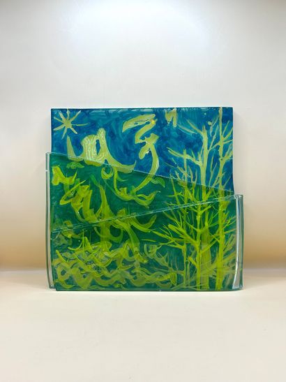 Catherine ZORITCHAK (born 1947)
Free-form...