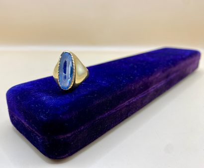 Importante bague de cocktail en or jaune...