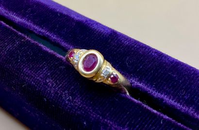 Bague en or jaune 18 carats (750/1000) sertie...