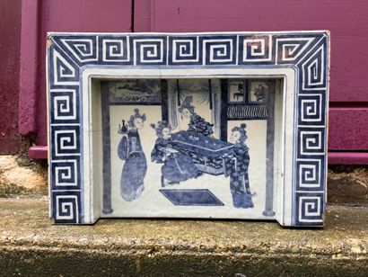CHINA, Qing period, 19th century
Piece of...