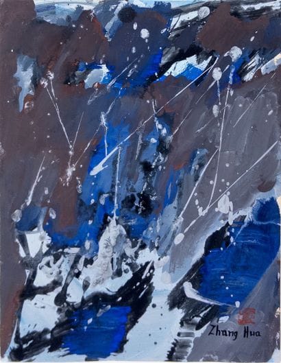 Zhang Hua (China, 1898–1970).
Composition....