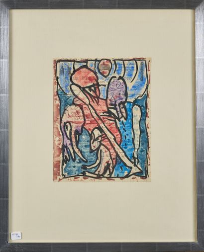 Pierre ALECHINSKY (1927)
Composition, 1978
Aquarelle...