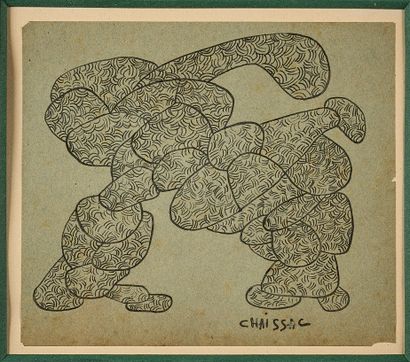 Gaston CHAISSAC (1910 - 1964) 
Sans titre
Dessin...