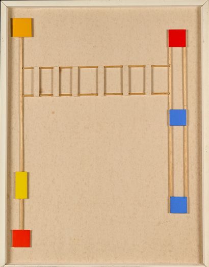 Albert CHUBAC (1925-2008)
Sans titre
Construction...