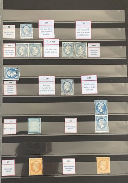 France Classique : Ensemble de timbres de...