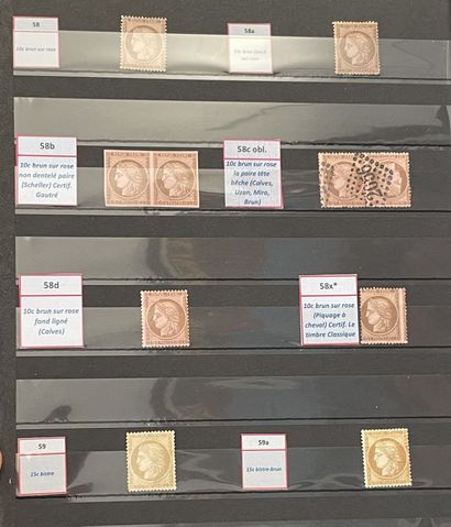 France Classique : Ensemble de timbres de...