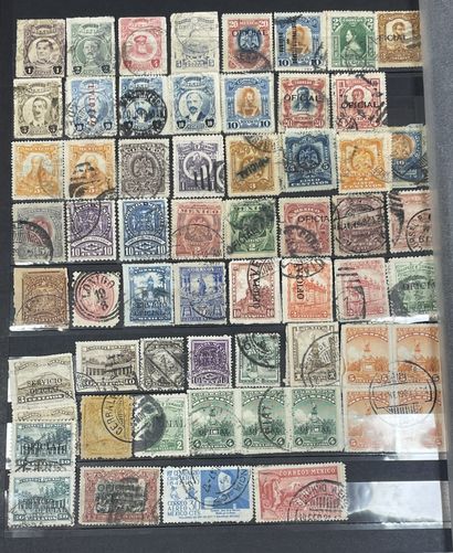 Faciale + Monde : Timbres de France Moderne...