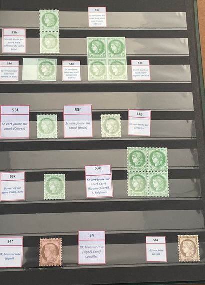 France Classique : Ensemble de timbres de...