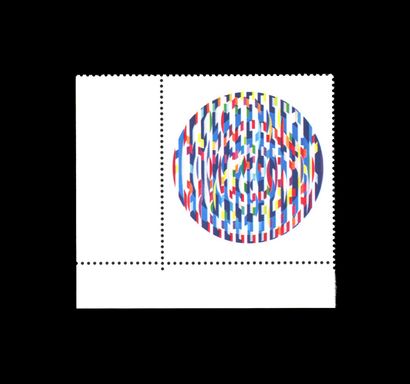 4Fr. Yaacov Agram. Couleur noire omise. Coin...