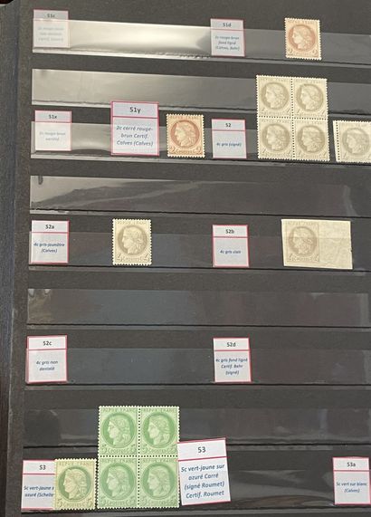 France Classique : Ensemble de timbres de...