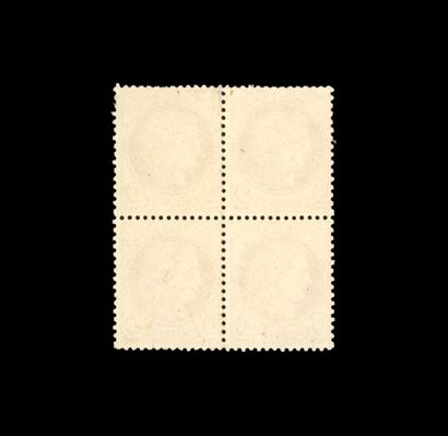 2c. Rouge-brun. Bloc de 4 dont 1 avec trait...