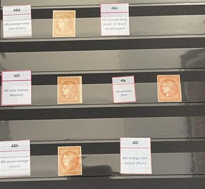 France Classique : Ensemble de timbres de...