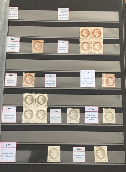 France Classique : Ensemble de timbres de...