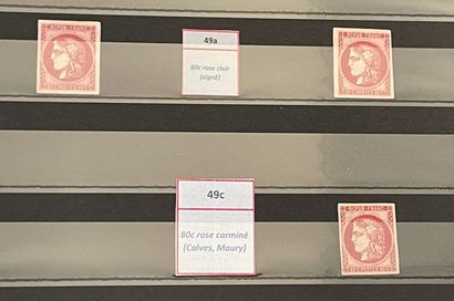 France Classique : Ensemble de timbres de...