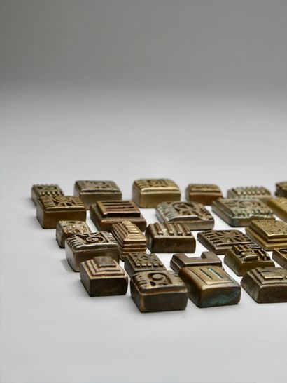 Ensemble de 45 poids à peser l'or Akan, Ghana
Laiton
Cet...