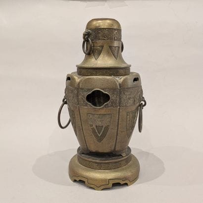 JAPAN - Antique bronze BRULE-PARFUM, the...