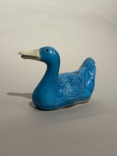 CHINA, Enameled porcelain subject with duck...