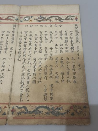CHINA - 18th century
Fragment of an album...