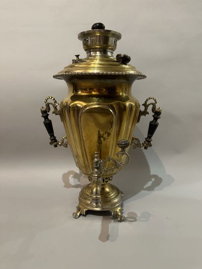 Russian Samovar in gilded copper and blackened...