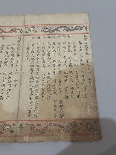 CHINA - 18th century
Fragment of an album...