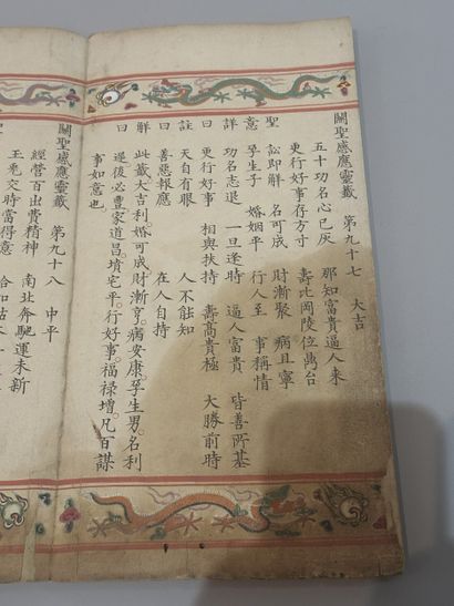 CHINA - 18th century
Fragment of an album...