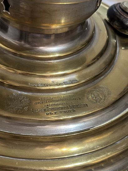 Russian Samovar in gilded copper and blackened...