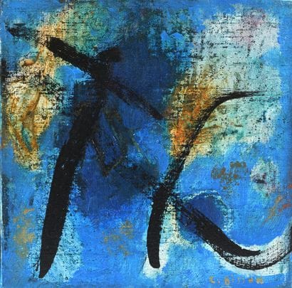 Colette BISSON (née en 1943) Bien noir, 2014
Huile...