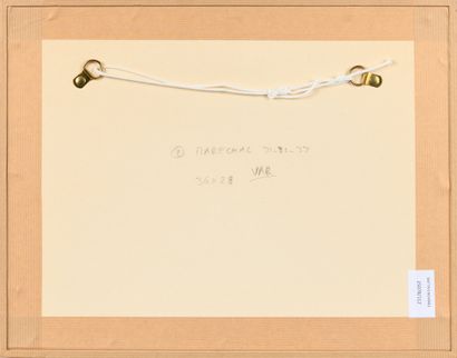 BERTRAND-MOULIN (1944-2006)
A Woman and Hours,...