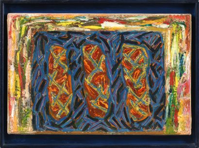 Ouanès AMOR (1936-2024)
Les portes du Sud...