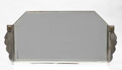 Work of the 1930s
Silver-plated metal mirror
Signed...