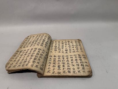 Chinese calligraphy notebook. 24 x 21 cm....