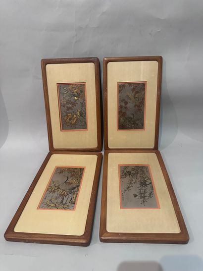 CHINA - Four engraved and gilded metal PLAQUES...