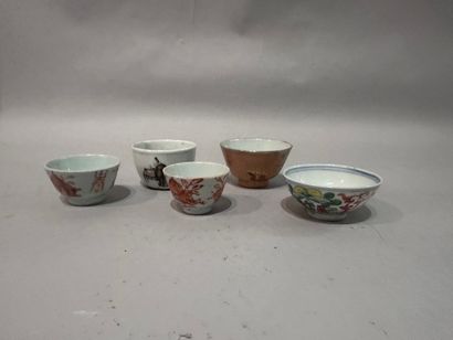 CHINA - Set of five small COUPELLES in various...