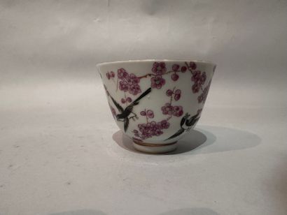 CHINA - Gilded and polychrome enameled porcelain...
