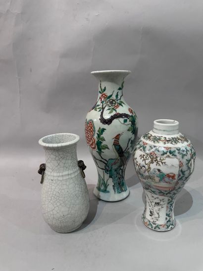 CHINA - Set of three VASES: a baluster VASE...
