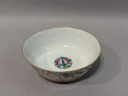 CHINA - Polychrome enameled porcelain footed...