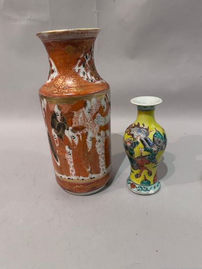CHINA - A polychrome and gilt enameled porcelain...