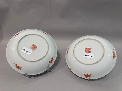 CHINA - Pair of polychrome enameled porcelain...