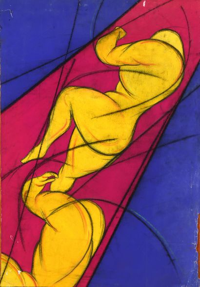 Frédéric RUYANT (born 1955)
Set of four mixed...