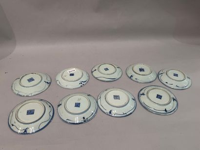 CHINA - Set of nine porcelain CUPELLES on...