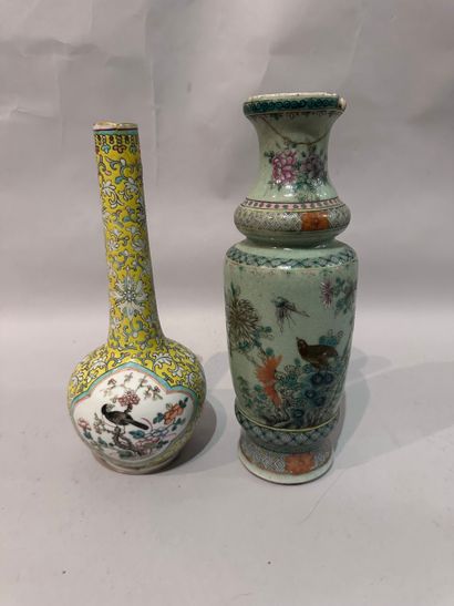 CHINA - Polychrome enameled porcelain baluster...