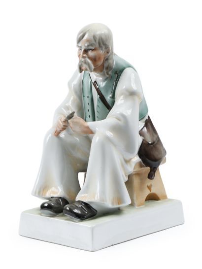 Manufacture Vilmos ZSOLNAY
Sculpture en porcelaine...