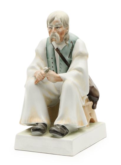 Manufacture Vilmos ZSOLNAY
Sculpture en porcelaine...