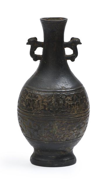 CHINA - MING Dynasty (1368 - 1644)
Baluster-shaped...